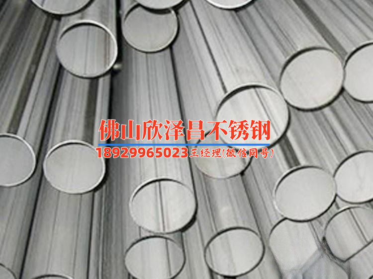 厚壁不銹鋼無縫鋼管(厚壁不銹鋼無縫鋼管：生產(chǎn)、使用及維護指南)